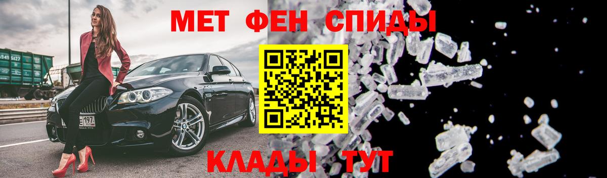 Котельники  Марихуана  Вход с VPN  Cocaine  ГАШИШ  МЕФ  