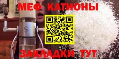 первитин Будённовск
