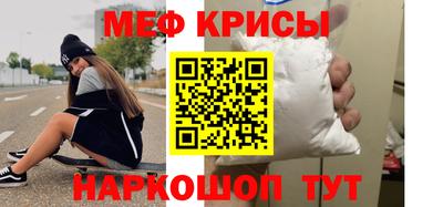 гашик Бузулук