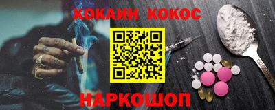 мяу мяу мука Ковров