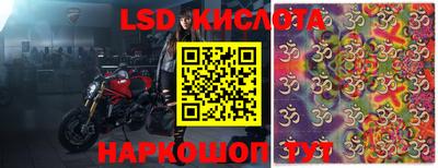 гашик Бузулук