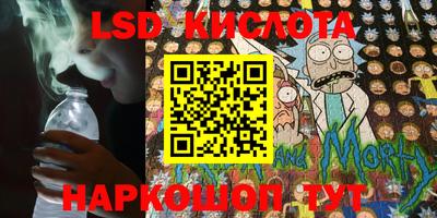 кокаин премиум Бугуруслан