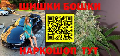 кокаин премиум Бугуруслан