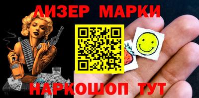 первитин Будённовск