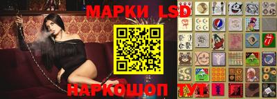 дживик Коломна