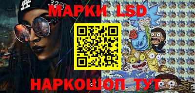 гашик Бузулук