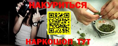 кокаин премиум Бугуруслан