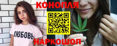 кокаин премиум Бугуруслан