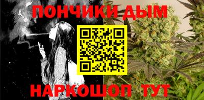 первитин Будённовск