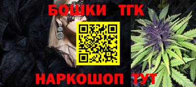кокаин премиум Бугуруслан