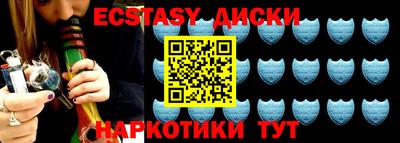 кокаин премиум Бугуруслан