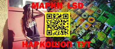 кокаин премиум Бугуруслан