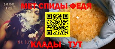 гашик Бузулук