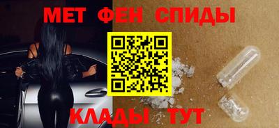 гашик Бузулук