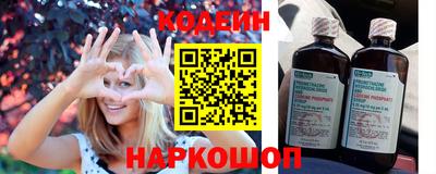 гашик Бузулук