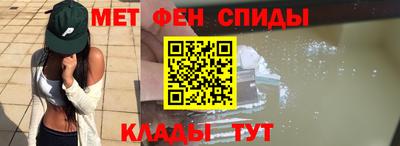 кокаин премиум Бугуруслан