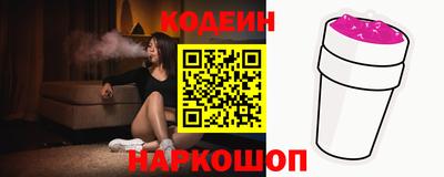 кокаин премиум Бугуруслан