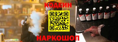 гашик Бузулук