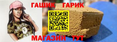 кокаин премиум Бугуруслан