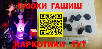 первитин Будённовск
