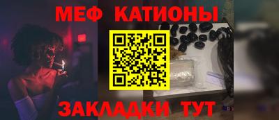 кокаин премиум Бугуруслан
